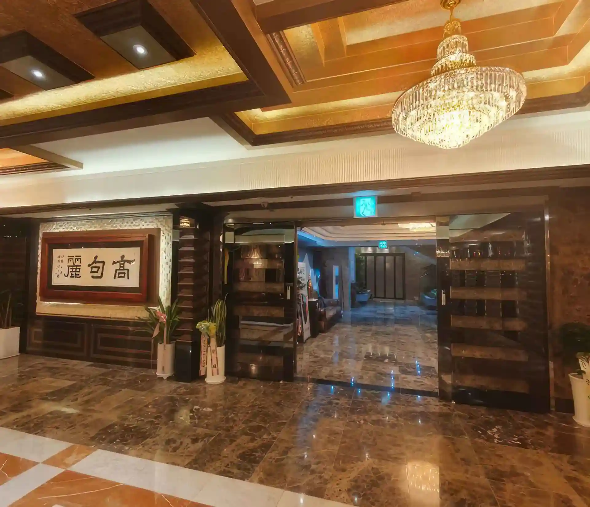 Haeundae luxury suite